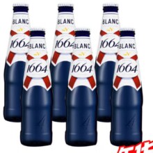 kronenbourg 16641664波兰进口 精酿啤酒小麦风味 白啤酒 330ml 全球购 白啤酒330ml*6瓶
