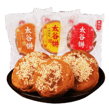 鑫炳记 太谷饼 30g*30袋 独立包装 原味 山西特产 中式点心