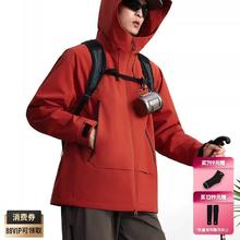 美津浓 小蛋壳2.0户外防风衣运动外套K2CE56Y2