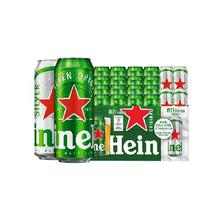 喜力经典500ml*20听混合罐装