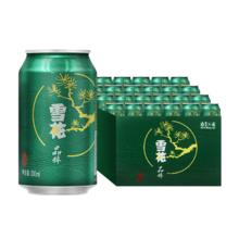 雪花啤酒 晶粹8度 罐装 330ml 24罐