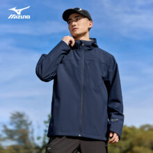 美津浓 MIZUNO 户外夹克梭织印花透气情侣锋衣外套