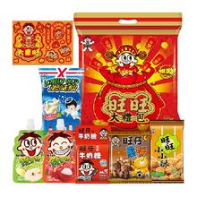 88vip: 旺旺 零食大礼包 混合口味 298g