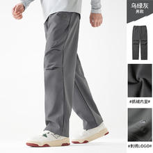 88VIP会员：骆驼 户外冲锋软壳裤女加绒束脚裤秋冬款工装伞兵裤A14CZ01684