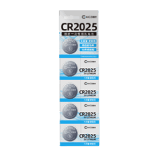 耐时（NICE）耐时石墨烯CR2032纽扣电池 5粒