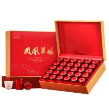 七春 凤凰单枞茶 鸭屎香 潮州乌岽单丛茶叶 礼盒250g