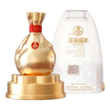 五粮液 喜福盛世日进斗金 52°浓香型白酒 500ml