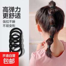 强拉不断 高弹力耐用无接缝皮筋 720根 10109183471762