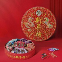 徐福记 龙马精神新年糖礼盒420g*2件