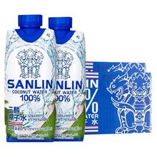 三麟 泰国 三麟100%椰子水富含天然电解质进口NFC椰青果汁1L*6瓶家庭装