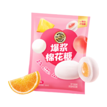PLUS会员：徐福记 小叭叭棉花糖 468g 约60颗＊3件