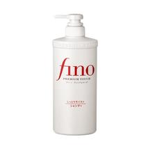 资生堂 日本资生堂fino护发素女柔顺滑改善毛躁防干枯补水芬浓洗发水旗舰