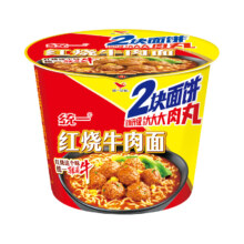 统一来一桶 大桶红烧牛肉面 138g*12桶整箱速食泡面