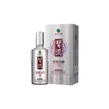 习酒 银钻习酒 酱香型白酒 53度 500ml 单瓶装