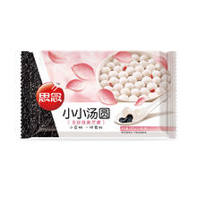 思念 元宵汤圆 小小玉珍珠黑芝麻汤圆 300g