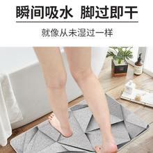 KAYE 软质硅藻泥浴室垫速干防滑好打理