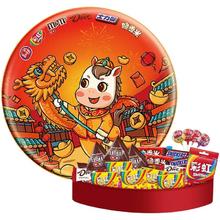 88VIP会员：德芙 多品牌马年虹福糖果巧克力礼盒611g*1盒