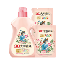 立白 大师香氛香水洗衣液1kg+500g*2袋+赠10元E卡