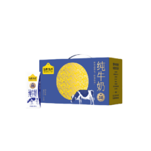 88VIP：认养一头牛 3.6高钙纯牛奶 200ml 18盒