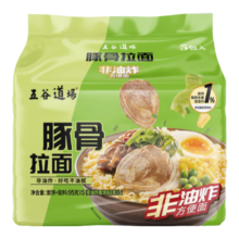 五谷道场 日式豚骨拉面 95g×5