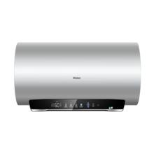 限地区、PLUS：海尔 小红花JH7 电热水器 60升 3300W变频速热 一级能效 免清洗