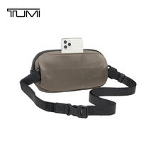 TUMI ALPHA BRAVO系列男士运动通勤休闲轻便胸包腰包沙灰色夏季出游