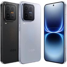 vivo iQOO 15 Ultra 第五代骁龙8至尊版 16GB 256GB 银色 冰穹风冷散热 自研电竞芯片Q3