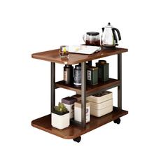 分界线 可移动小茶台 H166C胡桃色+黑架60*30cm