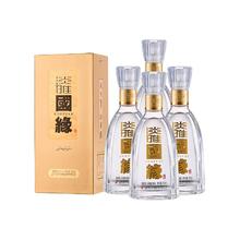 88VIP会员：今世缘 国缘淡雅 42度 浓香型白酒 500ml*4瓶