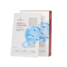 1号会员店 玻尿酸补水面膜补水 保湿舒缓 1盒5片 百万销量