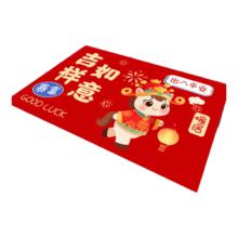 红色新年水晶绒地垫 吉祥如意 40cm*60cm