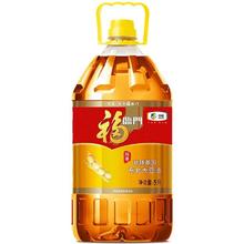 福临门 纯香非转基因东北大豆油5升*1桶