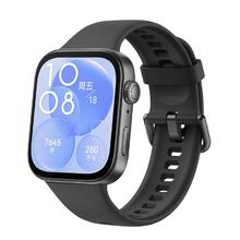 国家补贴：华为 WATCH FIT 3 智能手表 氟橡胶表带