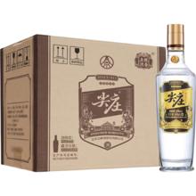 五粮液 尖庄高光 50° 浓香型 500ml 12瓶
