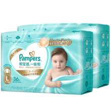 Pampers/帮宝适 一级帮 L码 纸尿裤 72片