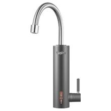 国家补贴：海尔 DST-33L1(C) 厨房宝 即热式电热水龙头 3300W