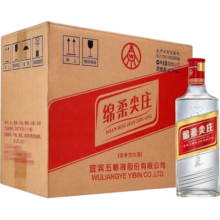 年货节:五粮液 绵柔尖庄 42° 浓香型 500ml 12瓶