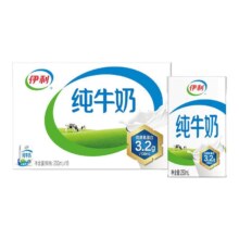 伊利 全脂纯牛奶 250ml*16盒*2箱 学生营养早餐