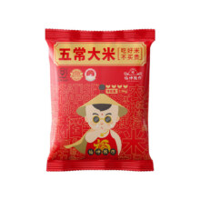 福神粮作 五常大米 5斤 标准鹰标