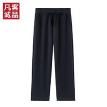 凡客诚品 休闲直筒卫裤长裤男 藏青 M 建议90-115斤