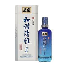 今日必买：玉泉 方瓶 中秋和谐清雅天和 52%vol 500mL 4瓶