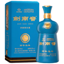 剑南春 马年生肖 纪念酒 丙午马年 52度 888ml 单瓶装 浓香型白酒