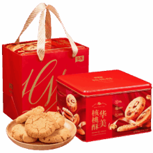 华美 核桃酥 年货礼盒 300g 传统糕点 休闲零食 × 3件
