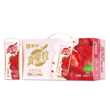 真果粒 果粒调制乳 草莓味 250g×12盒