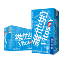 vitasoy/维他奶 多口味豆奶 植物蛋白饮料 250ml 原味 16盒