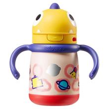 babycare BC2108009 儿童吸管保温杯 挂绳款 450ml