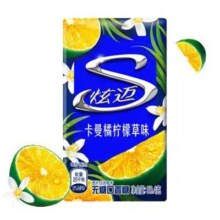 炫迈 卡曼橘柠檬草味无糖口香糖 50.4g*1盒 约28片