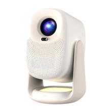 大眼橙 C3D 云台投影仪 真1080P 850CVIA MT9660 腾讯AI 家用卧室便携高清智能家庭影院