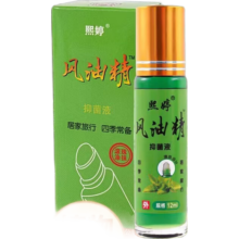 滚珠型风油精 提神醒脑防蚊虫 大瓶 2支