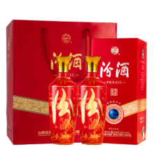 年货节:汾酒 红花大师 53° 清香型白酒 500ml×2瓶